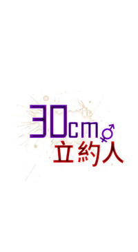 第514页图