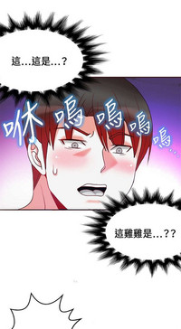第530页图