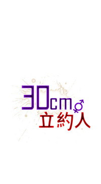 第542页图