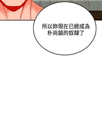 第546页图