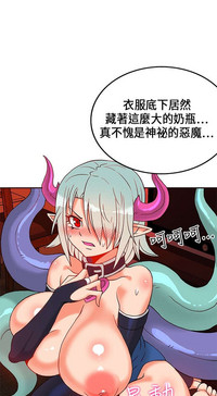 第550页图