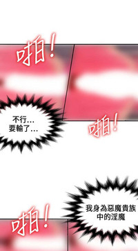第590页图