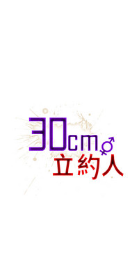 第62页图