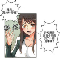 第66页图