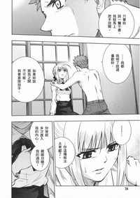 第14页图