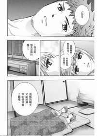 第26页图