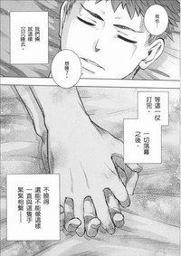 第30页图