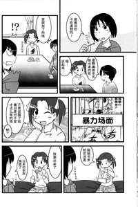第22頁圖