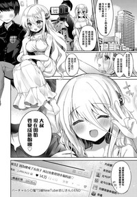 第26页图