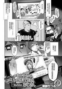 第2页图