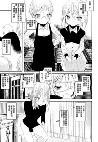 第10页图