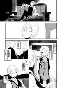 第22页图