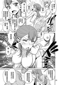 第22頁圖