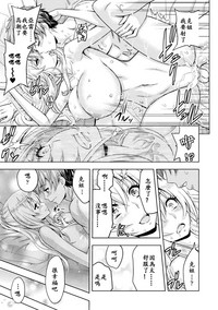 第14页图