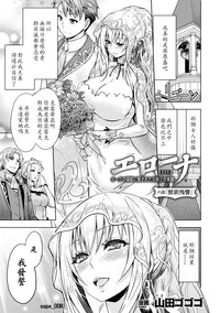 第2页图