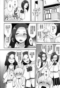 第30頁圖