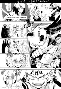 第26页图