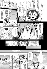 第6页图