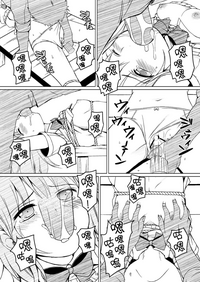 第18頁圖