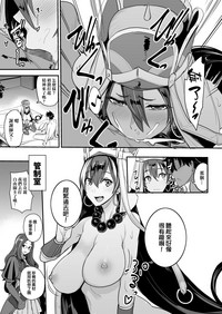第10页图