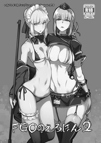 第26页图