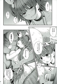第22頁圖