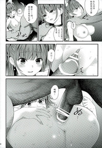 第34頁圖