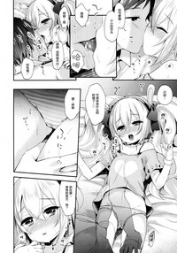 第10页图