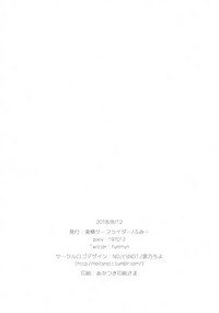 第22页图