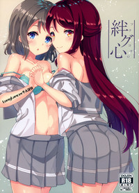 第2頁圖