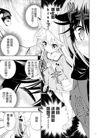 第10页图