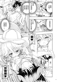 第18页图