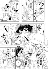 第26页图