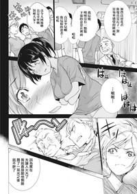 第10頁圖