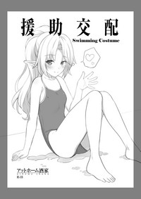 第2頁圖