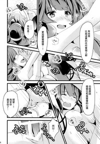 第26頁圖