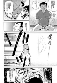 第134页图