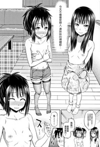 第14页图