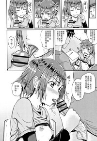 第154页图
