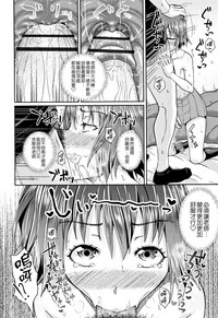 第166页图