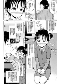 第182页图