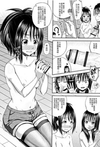 第18页图