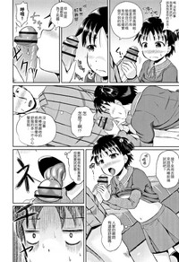 第190页图