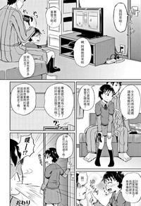 第202页图