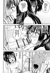 第22页图