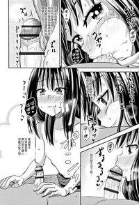 第54页图