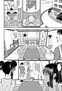 第70页图