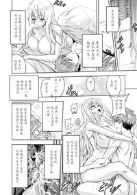 第14页图