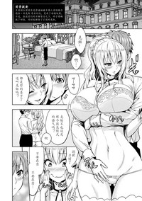 第2页图