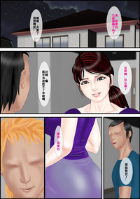 第34頁圖